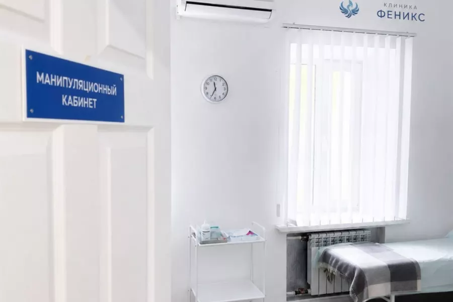 Наркологическая помощь в Шарье
